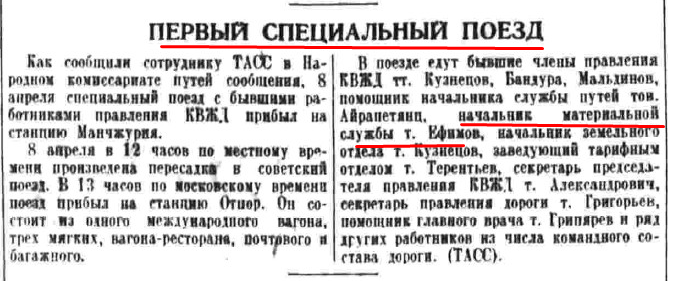 27102737_m.png
