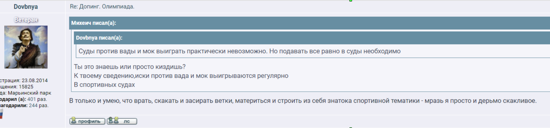 HMsHl8OTQO2543ZvDkujIA