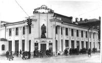 VFL.RU - ваш фотохостинг