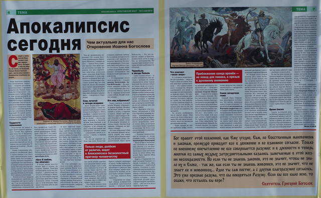VFL.RU - ваш фотохостинг