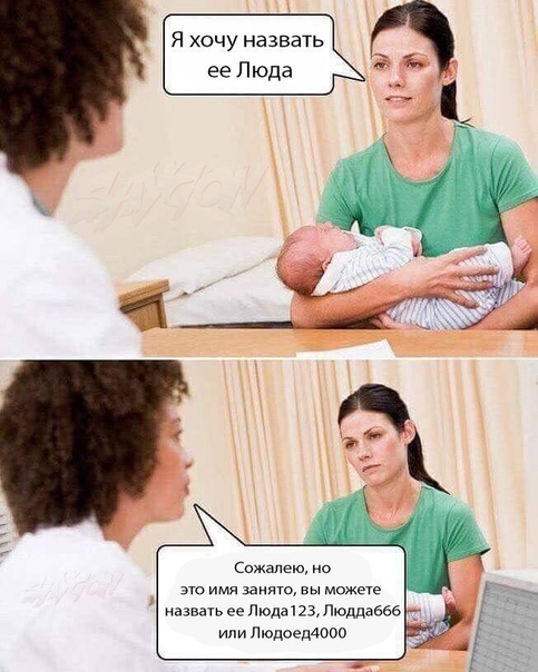 De4evwBRh-0