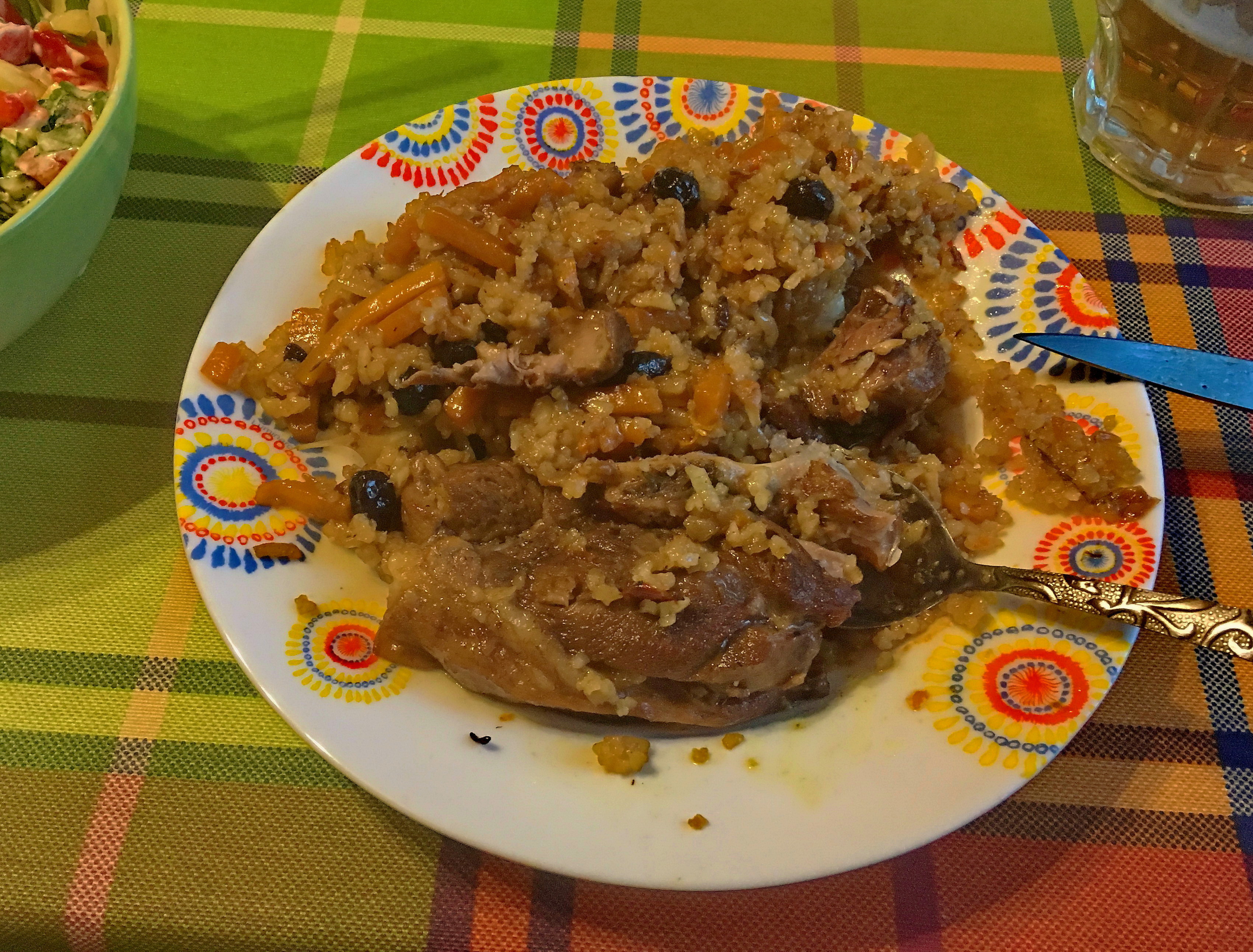 Готово