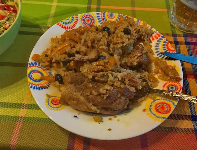 Готово