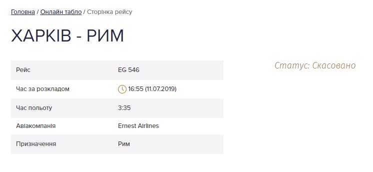 Снимок1
