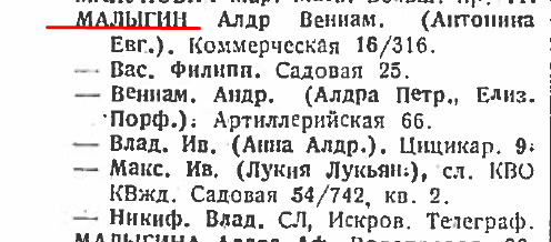 27175852_m.png
