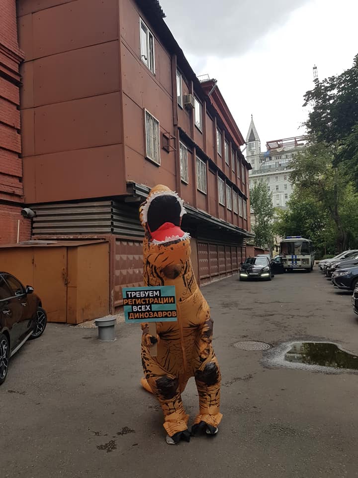 Солидарности пост Солидарности пост