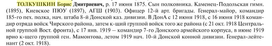 27201980_m.jpg