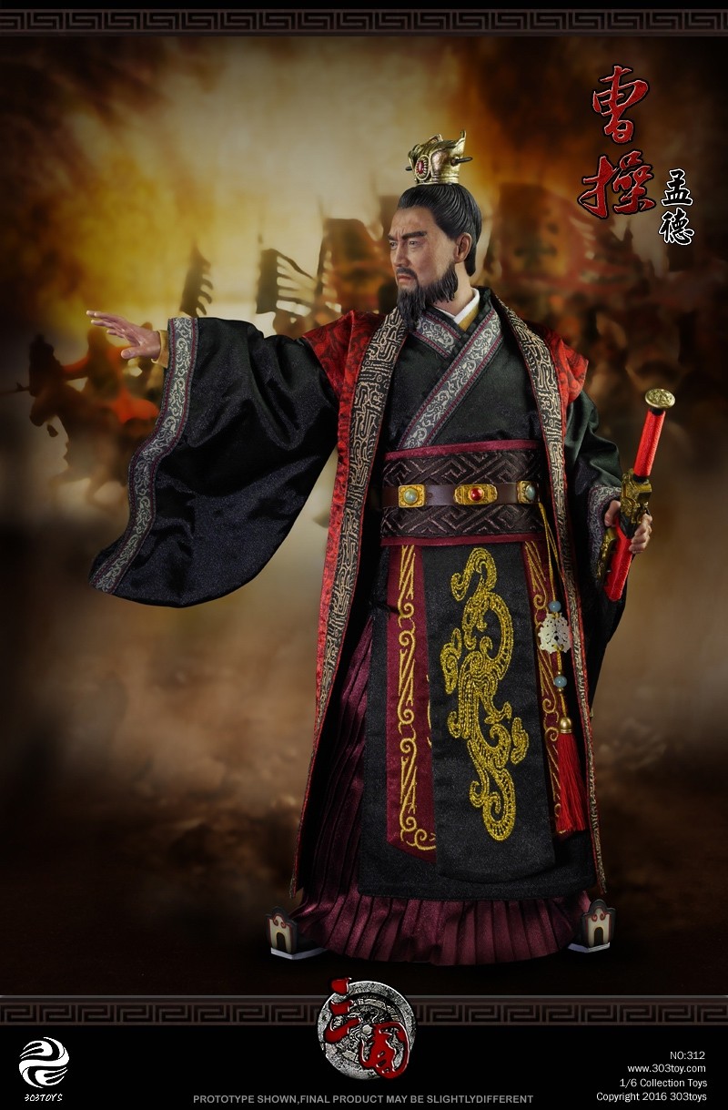 cao cao (3)