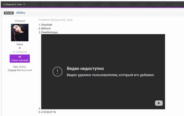 VFL.RU - ваш фотохостинг