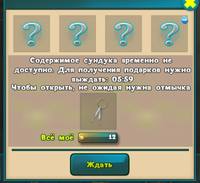 VFL.RU - ваш фотохостинг