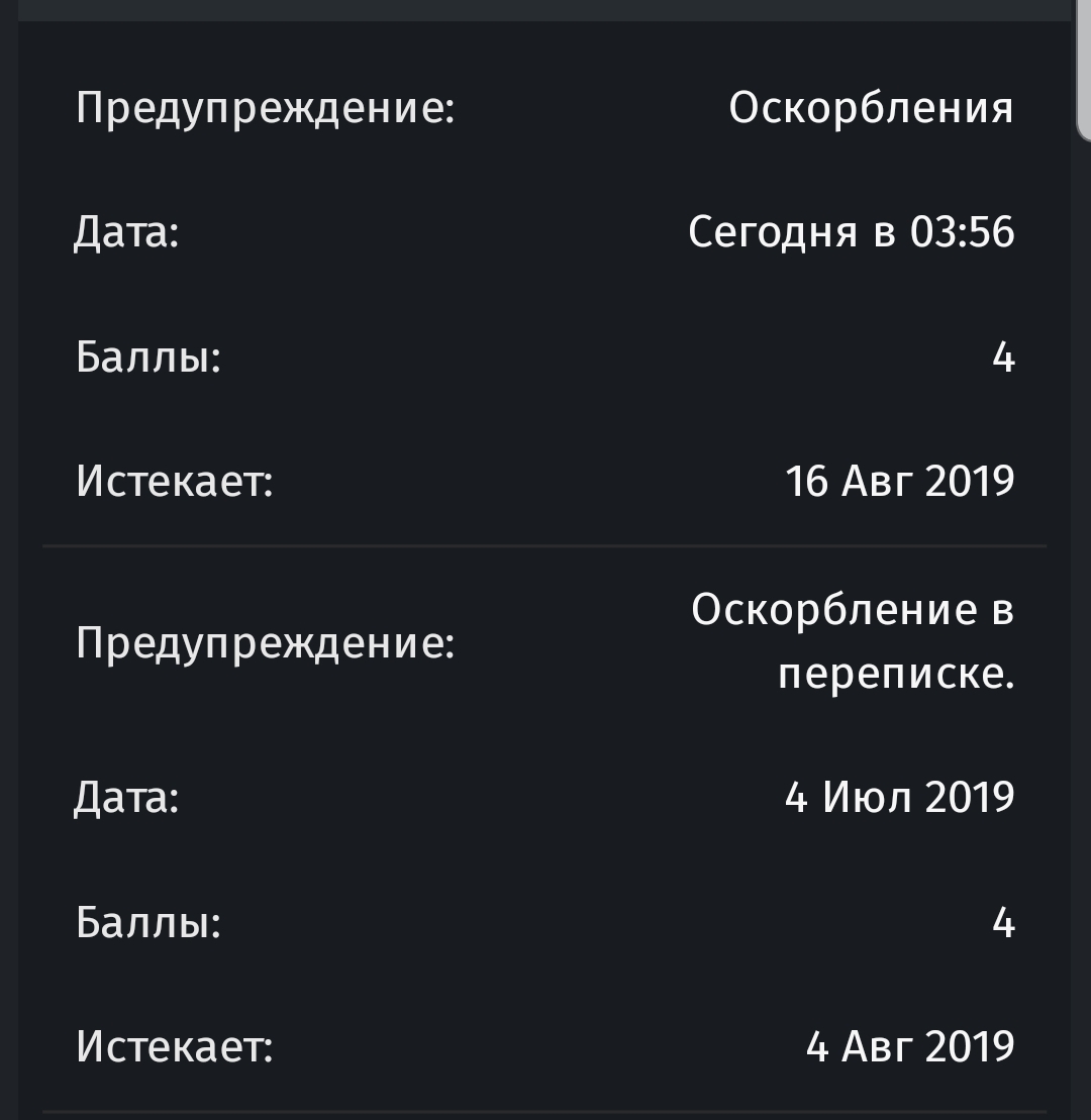 27221955.jpg