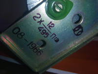 VFL.RU - ваш фотохостинг