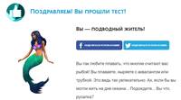 русл