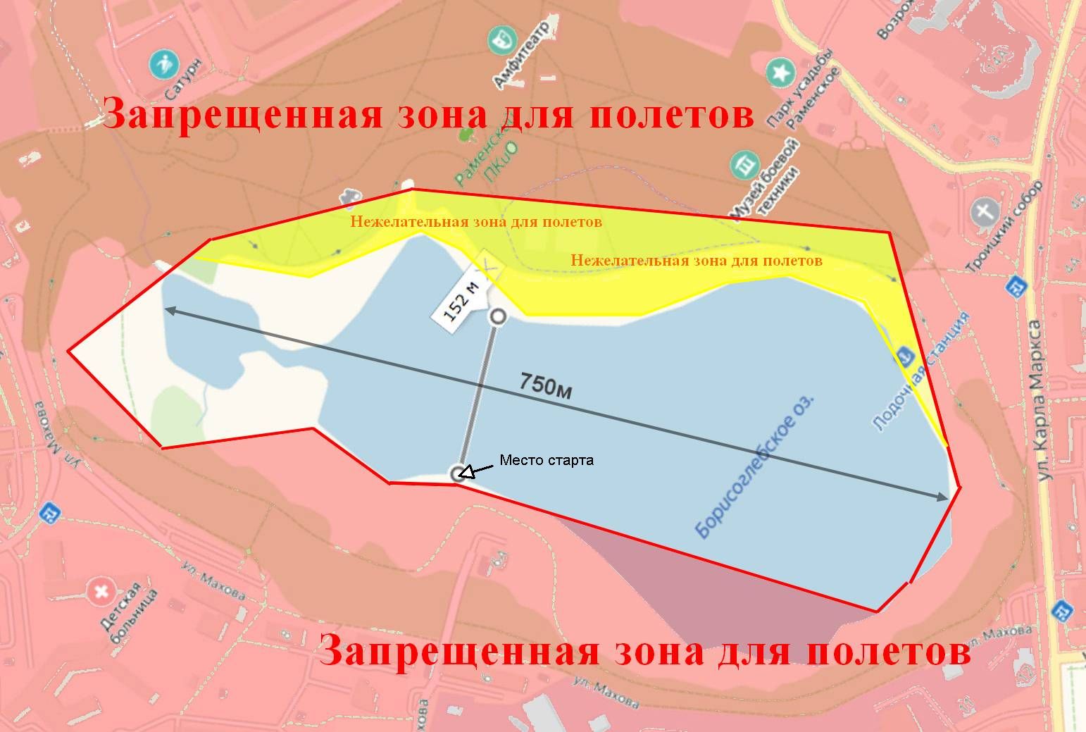 Зоны запрещенные для полетов квадрокоптеров карта москва