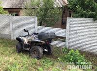 VFL.RU - ваш фотохостинг