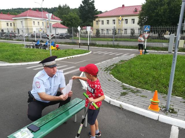 Акция «Внимание! Юный пешеход!»