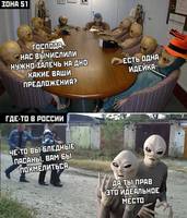 VFL.RU - ваш фотохостинг
