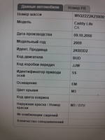 VFL.RU - ваш фотохостинг