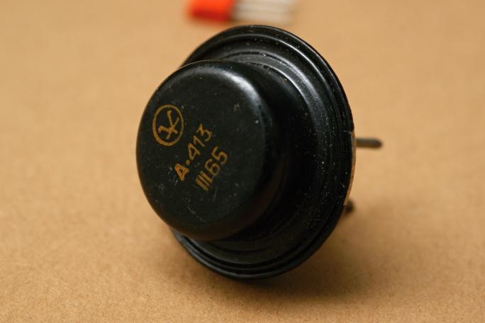 А-413