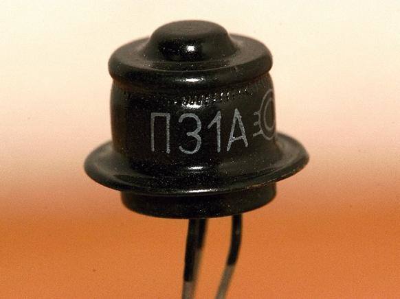 п31А