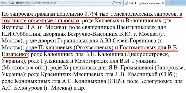 27298649_m.jpg