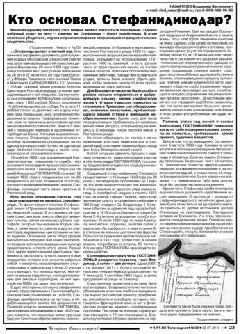 27302629_m.jpg