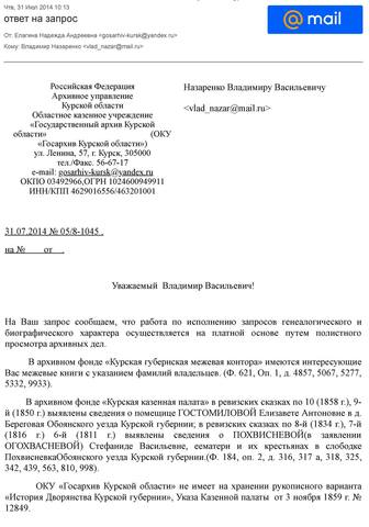 27309268_m.jpg
