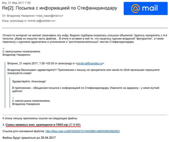 27313831_m.jpg