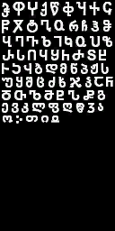title 5