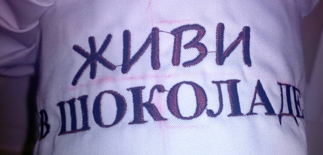 VFL.RU - ваш фотохостинг