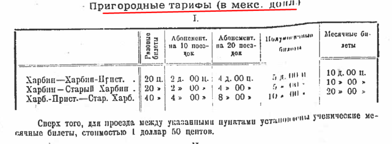 27337753_m.png