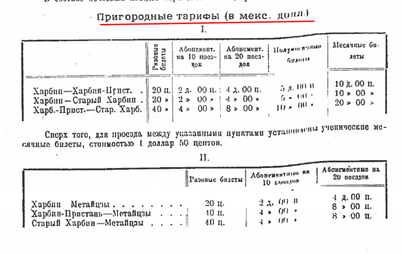 27337754_m.png