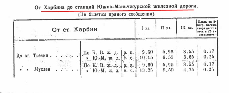 27337757_m.png