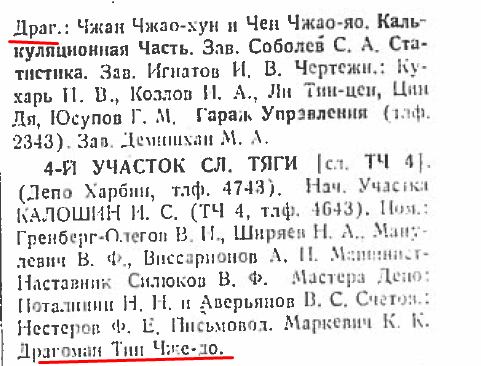 27339619_m.png