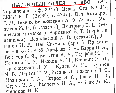 27339623_m.png