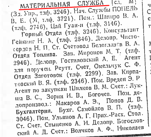 27339625_m.png