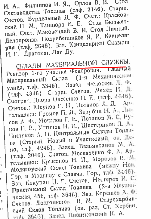 27339626_m.png