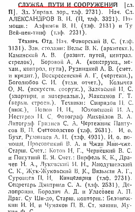 27339627_m.png