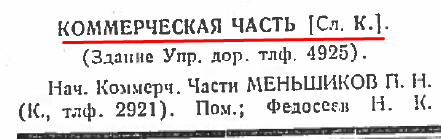 27339675_m.png
