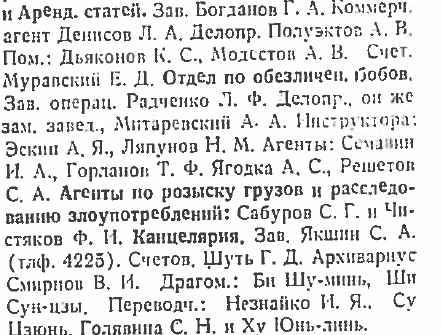 27339678_m.png