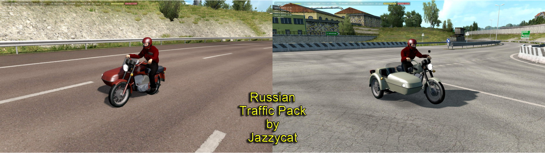 rus25 new