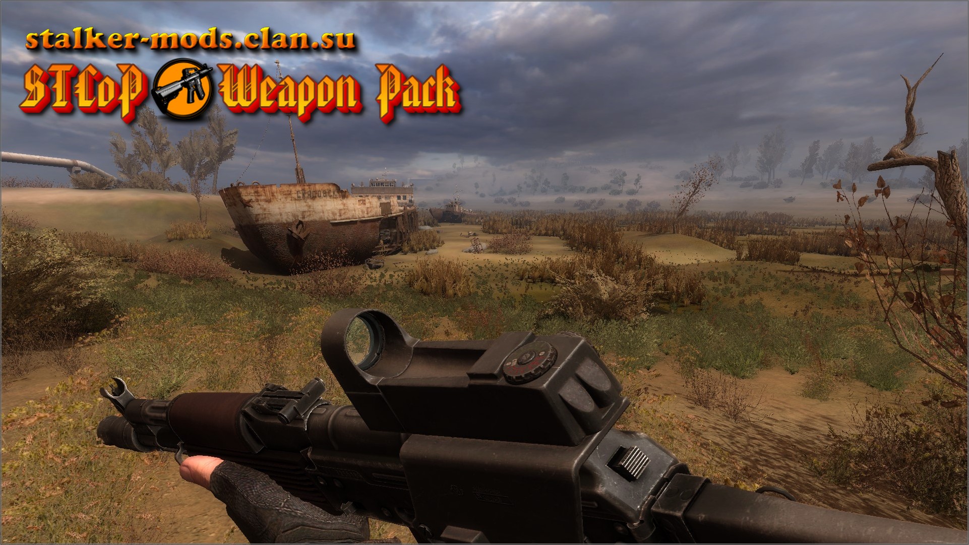stcop weapon pack 2.8.0.7