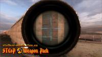 зд прицелы Call of Pripyat Weapon Pack 3.2