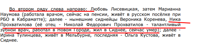 27400256_m.png