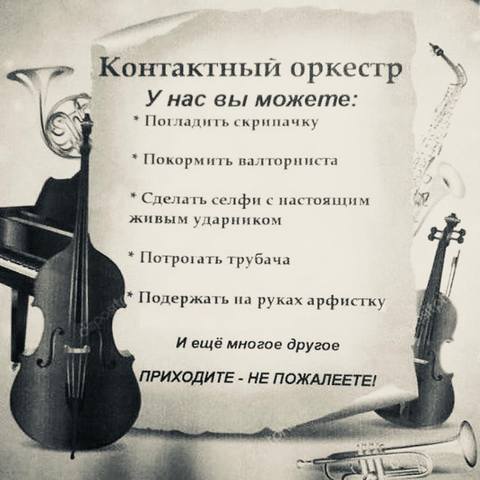 27405159_m.jpg