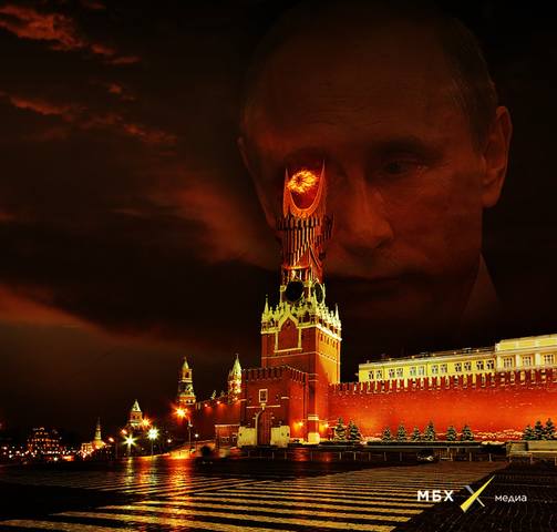 Око Мордор Красная площадь