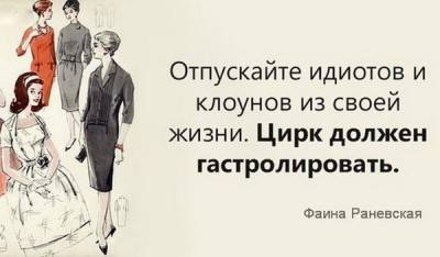 http://images.vfl.ru/ii/1564747357/5040f71f/27414646_m.jpg