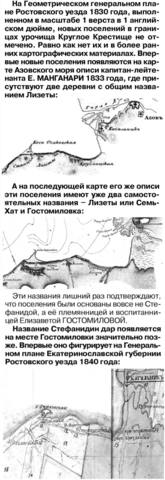 27423019_m.jpg