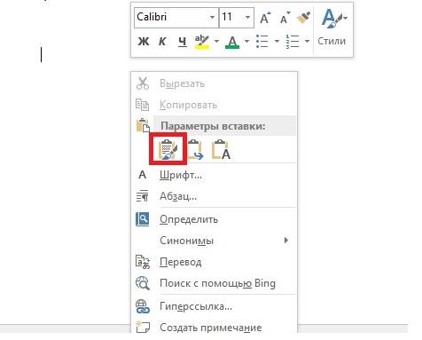 27425126_m.jpg