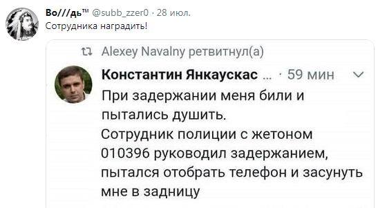 Снимок5